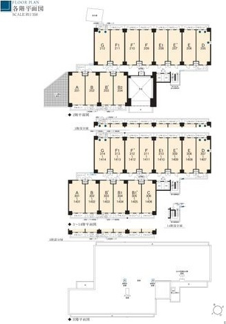 エステムコート名駅南シティリンクのその他