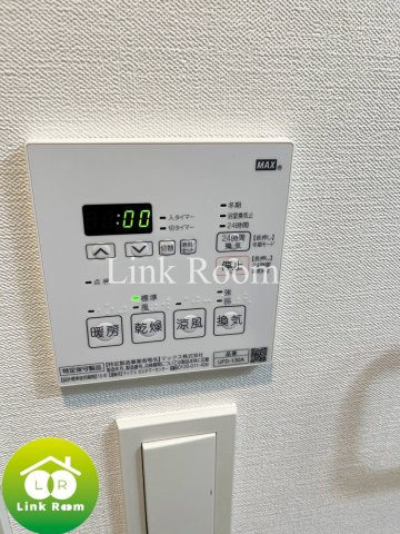 シャルム東陽のその他