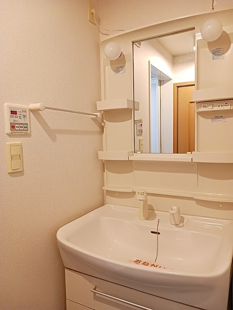ムーンブルクの洗面所
