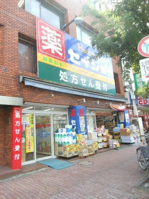 ガーラ・ヴィスタ田園調布のその他