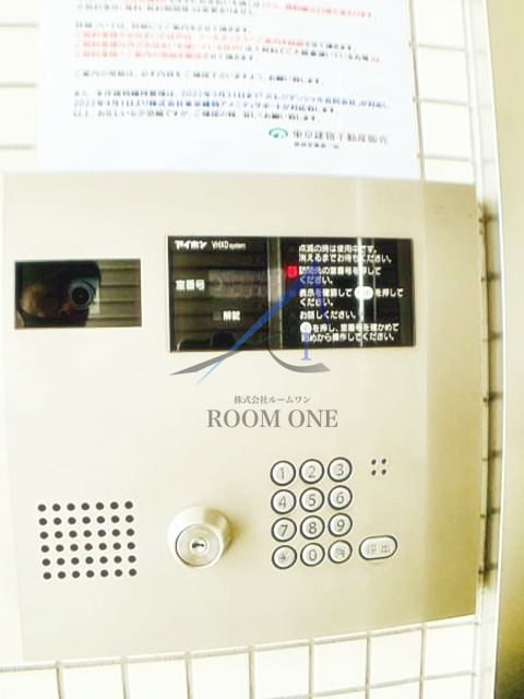 ＣＡＳＡ文京動坂