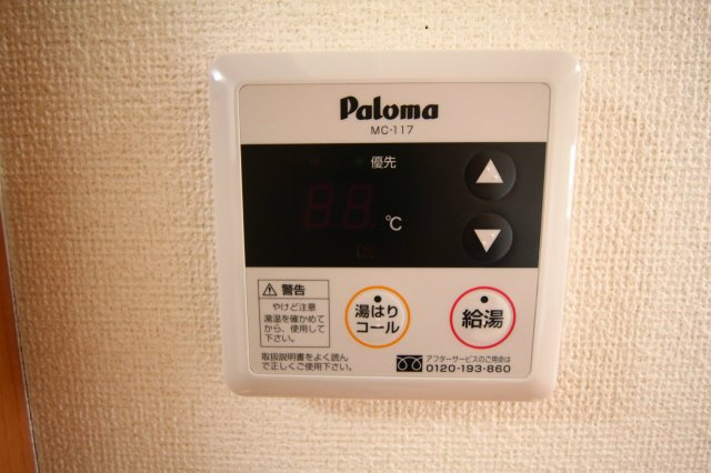カレントスクエアの設備