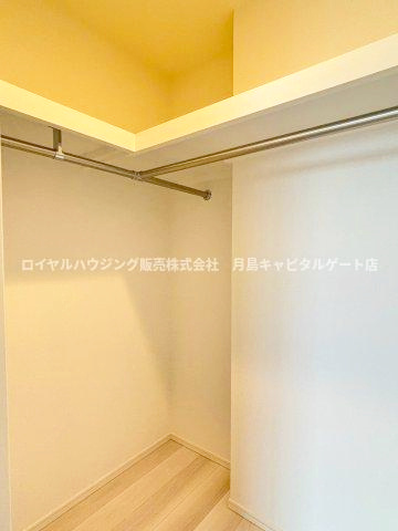 【収納】