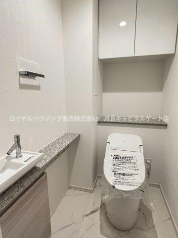 【トイレ】