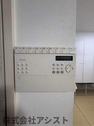 弓削田売戸建ての設備|照明はこちらで調整可能