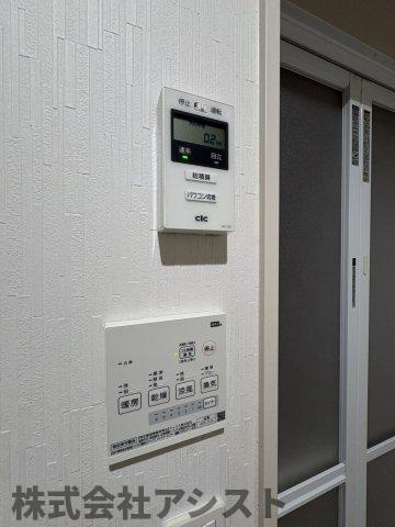 弓削田売戸建ての設備|浴室乾燥機付き