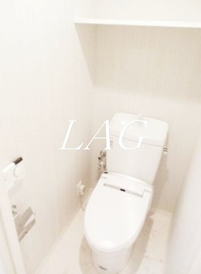 【トイレ】 | グランド・ガーラ新横浜Ｓｏｕｔｈ | トイレです。