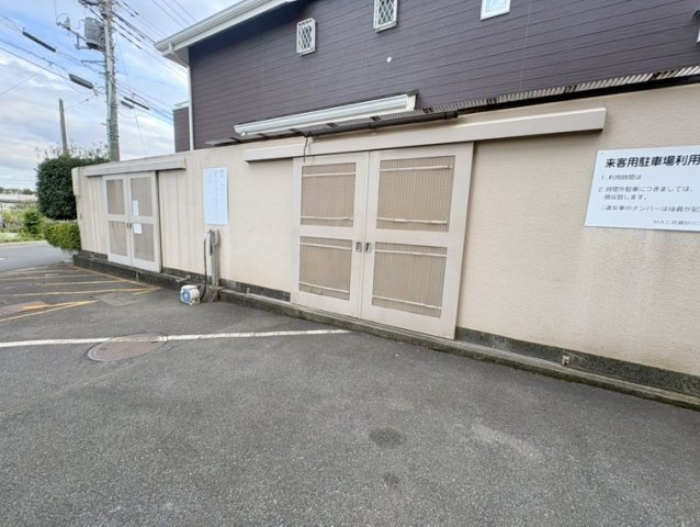 MAC武蔵砂川コートのその他共用部分|共用部・ゴミ置き場