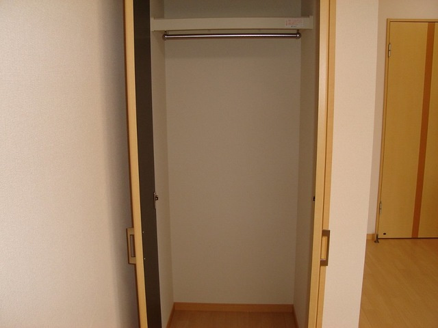 アクアブローの収納