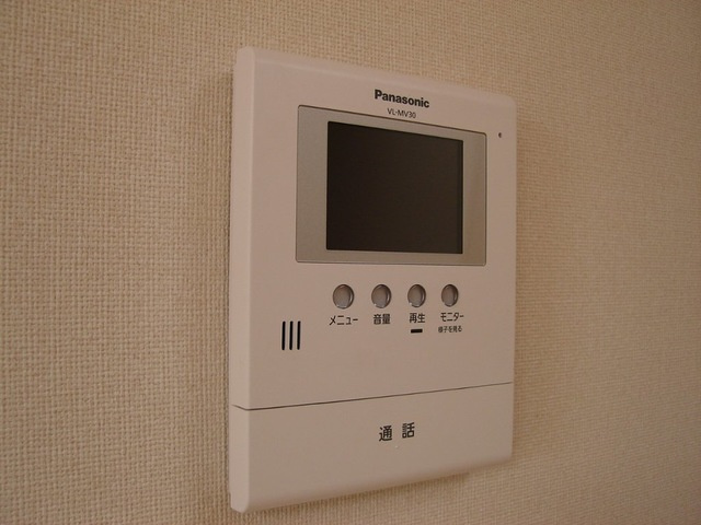 アクアブローのセキュリティ