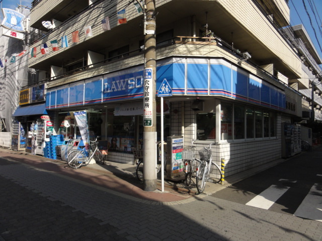 ラスリーズのその他|ローソン穴守稲荷店