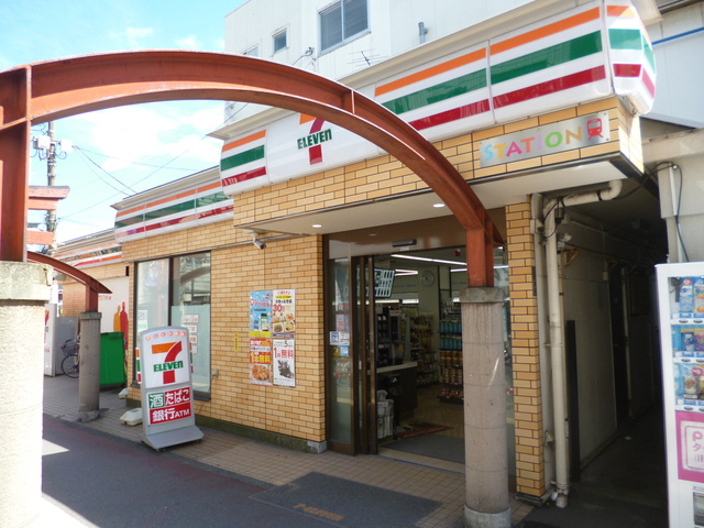 ラスリーズのその他|セブンイレブン京急ST穴守稲荷店