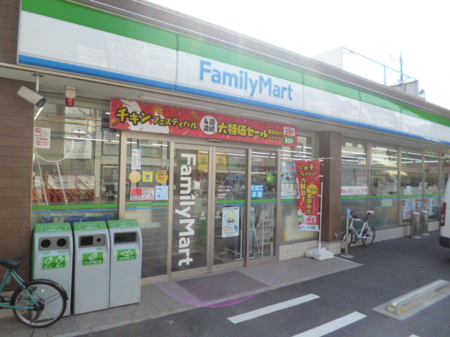 ラスリーズのその他|ファミリーマート羽田六丁目店