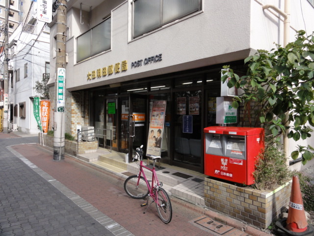 ラスリーズのその他|大田羽田郵便局