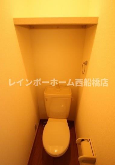 レオ五番館のトイレ