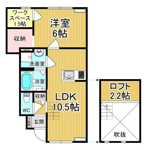 【間取り】 | ビオリス | カップルさんにオススメのお部屋です♪