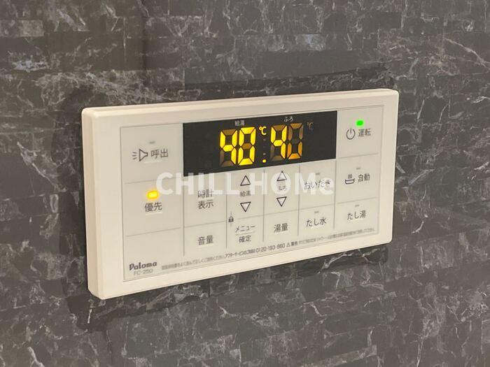 リリーフ小相木の浴室|当社、チルホームのHPもご覧ください(^^)/物件情報多数♪