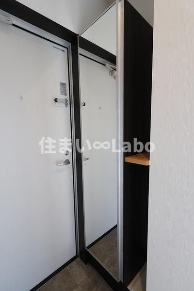 BRAND NEW DAY 箱崎 650の設備