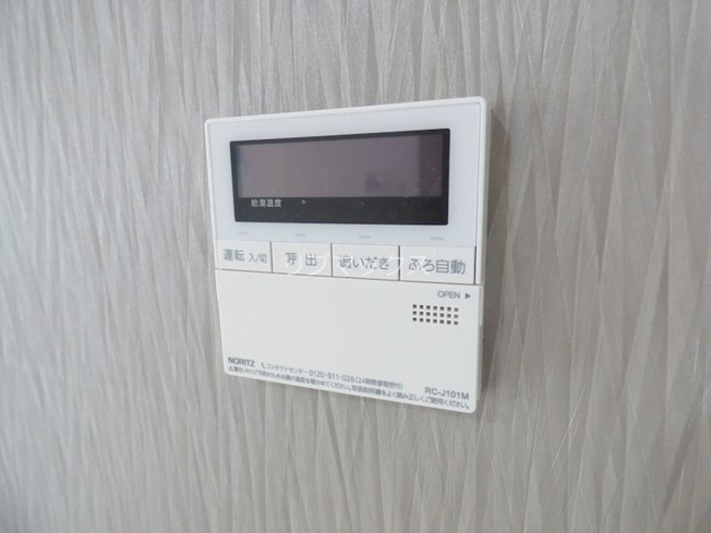 【その他】フレグランス・芦屋 
