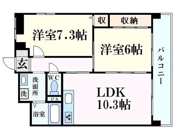 フレグランス・芦屋 