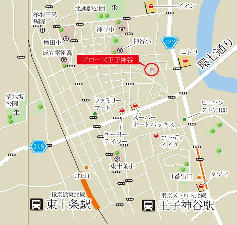 アローズ王子神谷の周辺