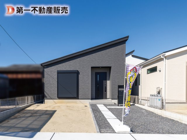 津市芸濃町椋本《5号棟》