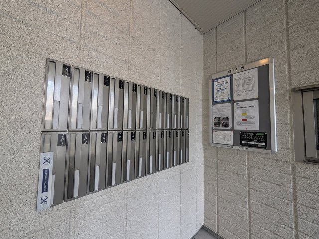 ＭＹコート経堂のその他共用部分|メールＢＯＸ