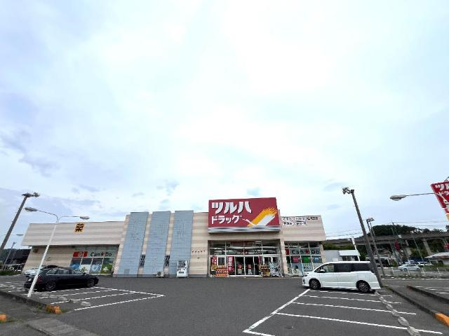 オークヒルの周辺|ツルハドラッグ白河西店まで616ｍ