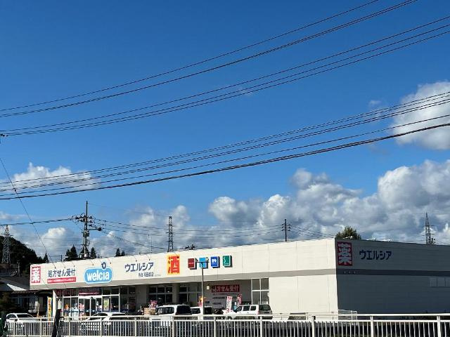 オークヒルの周辺|ウエルシア西白河西郷店まで632ｍ