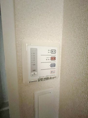 レオネクストフィオーレ の設備|
※写真は建物の標準的な設備になります。
現況と異なる場合、現況を優先いたします。