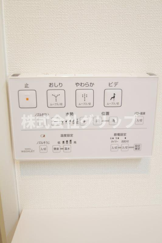 横浜ベイクリウスの設備