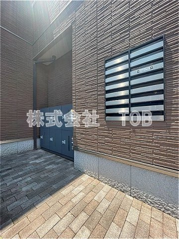 【その他共用部分】 | AKマンションⅦ | 宅配BOX　メールBOX