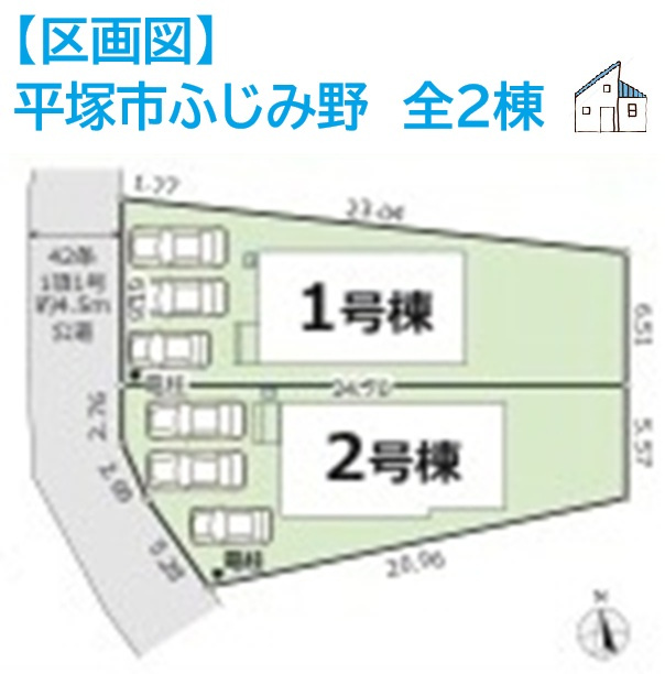 平塚市ふじみ野2期　全2棟　1号棟の区画図|当社専任！安心の長期優良住宅◎
カースペースには並列３台駐車可能で、車の出し入れらくらく♪