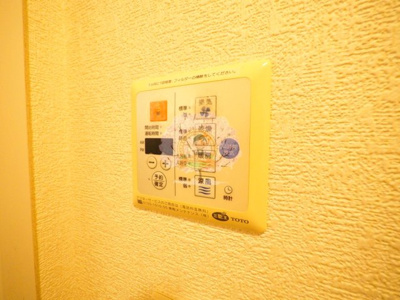 【設備】 | リシェ横浜山下公園