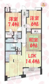 【間取り】 | リシェ横浜山下公園