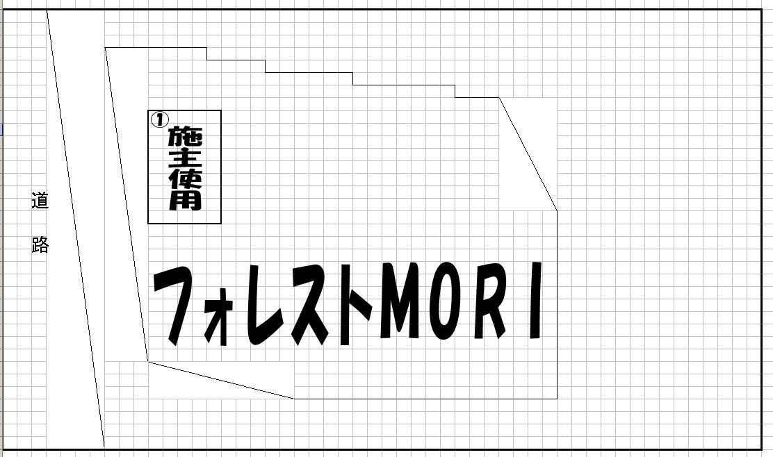 フォレスト　ＭＯＲＩ（モリの駐車場|カースペースがあります