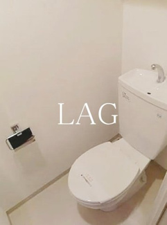 【トイレ】 | アイコート赤塚 | トイレです。