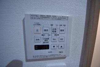 【設備】 | 呉ビル