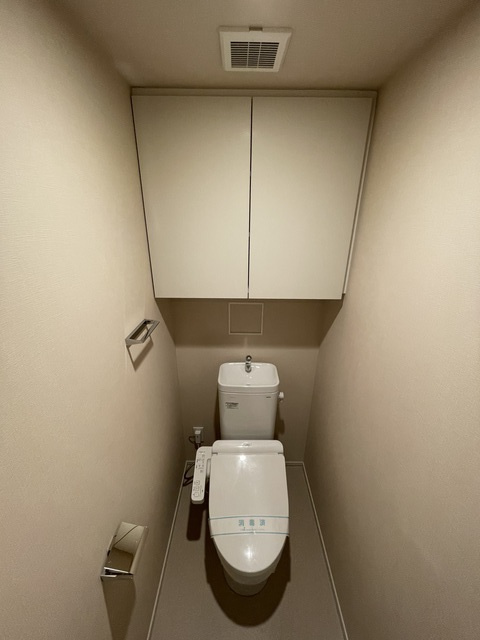 ベラヴィスタ千石のトイレ