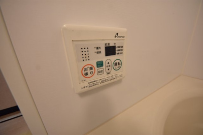 【設備】 | 呉ビル