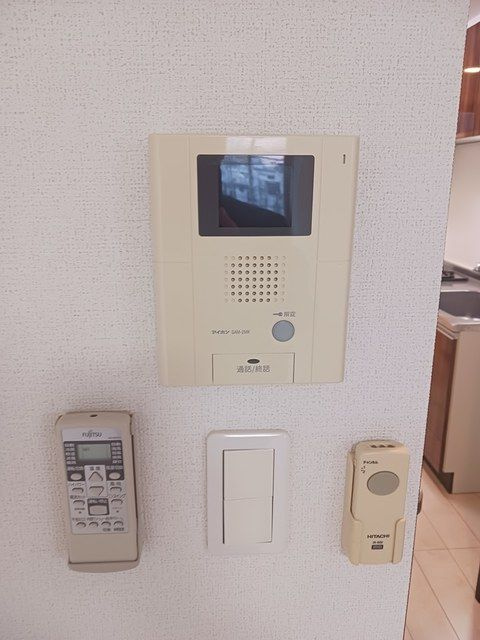 ピッコロ　マジオーネのセキュリティ