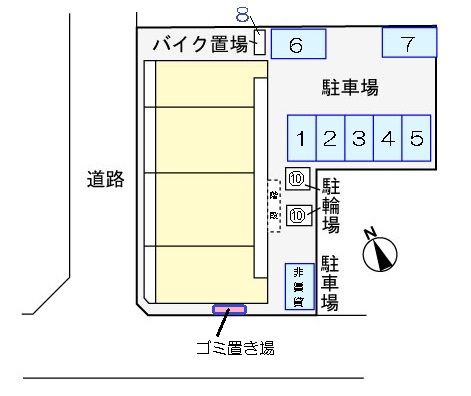 ピッコロ　マジオーネの駐車場|駐車場があるので、車を買う予定の方も安心です
