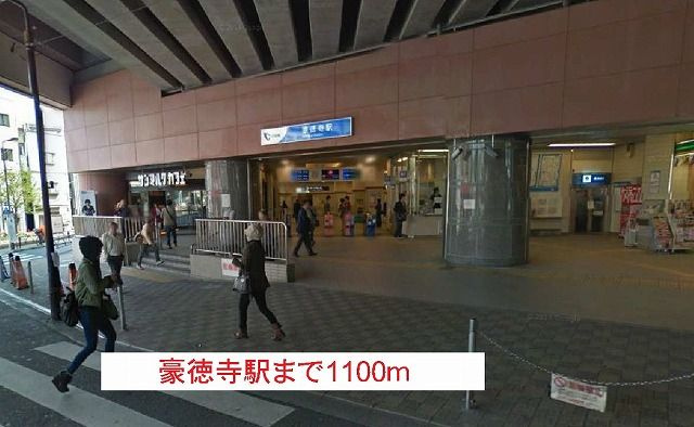 ピッコロ　マジオーネのその他