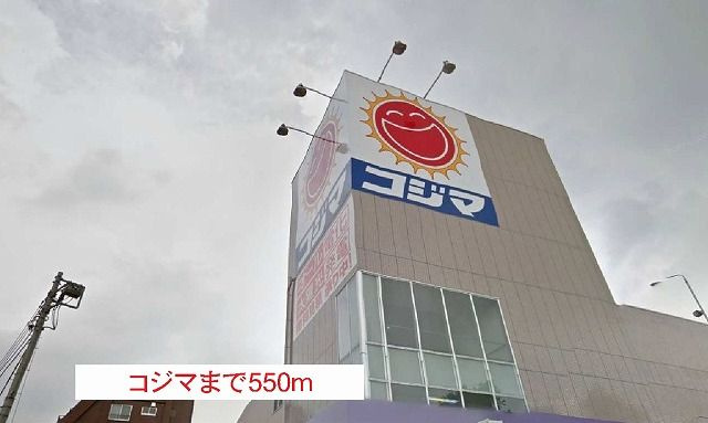ピッコロ　マジオーネのその他