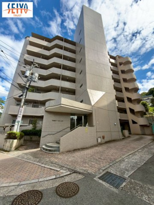 【外観】 | ☆牛田東パークホームズ☆