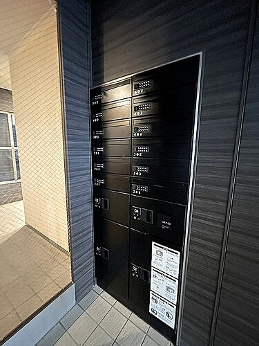 グランディール田端の設備|メールBOX、宅配ＢＯＸ