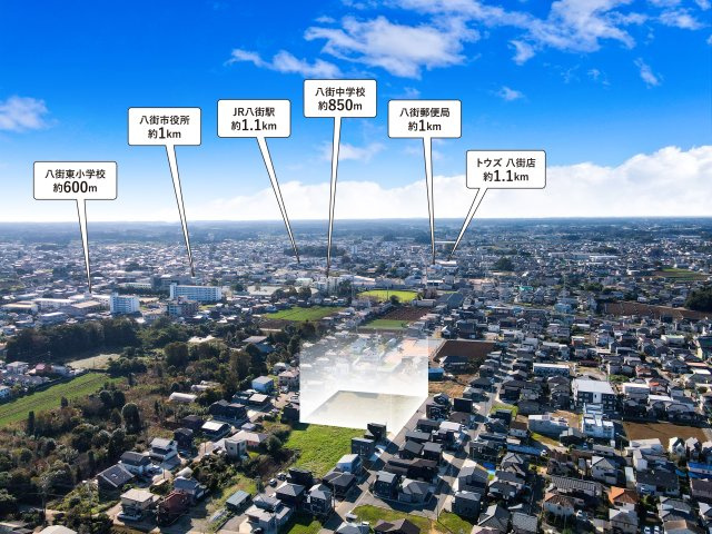 うぇ～ば～タウン八街ほE区／建築条件付き土地