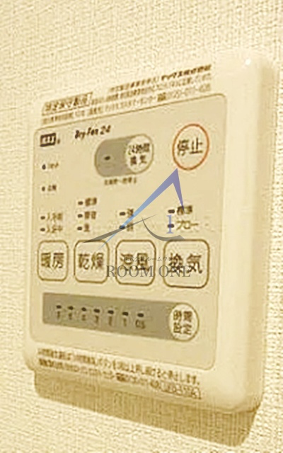 シティコート中目黒の設備|浴室乾燥機パネルです。