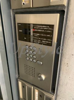 【セキュリティ】 | 華姿ビル
