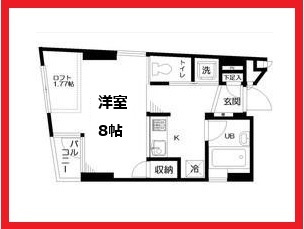 【間取り】 | 華姿ビル